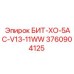3760904125 БИТ-ХО-5AC-V13-11WW Epiroc