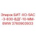 Оригинальный бит Epiroc 3760903933 для буровых установок
