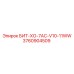 3760904509 БИТ-ХО-7AC-V10-11WW Epiroc