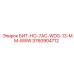 3760904712 БИТ-НО-7AC-WDG-13-MM-8WW Epiroc