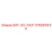 3760919136 БИТ-ХО-7ACF Epiroc