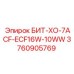 3760905769 БИТ-ХО-7ACF-ECF16W-10WW Epiroc