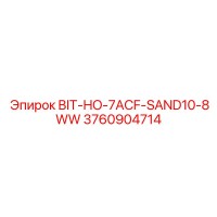 3760904714 BIT-HO-7ACF-SAND10-8WW Epiroc