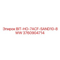 3760904714 BIT-HO-7ACF-SAND10-8WW Epiroc