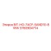 3760904714 BIT-HO-7ACF-SAND10-8WW Epiroc