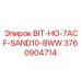 3760904714 BIT-HO-7ACF-SAND10-8WW Epiroc