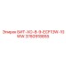 3760918855 БИТ-ХО-8-9-ECF13W-10WW Epiroc