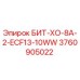 3760905022 БИТ-ХО-8А-2-ECF13-10WW Epiroc