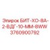 Оригинальная коронка для бурения Epiroc 3760900792