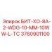 Термостойкий буровой бит артикул 3760901100 с маркировкой Epiroc