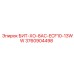 3760904498 БИТ-ХО-8AC-ECF10-13WW Epiroc