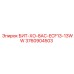 3760904503 БИТ-ХО-8AC-ECF13-13WW Epiroc