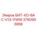 Оригинальный бит для буровой установки Epiroc 3760903958