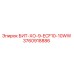 3760918886 БИТ-ХО-9-ECF10-10WW Epiroc