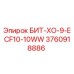 3760918886 БИТ-ХО-9-ECF10-10WW Epiroc