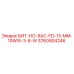 3760904246 БИТ-HO-9AC-FD-13-MM-10WW-3-8-W Epiroc
