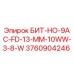 3760904246 БИТ-HO-9AC-FD-13-MM-10WW-3-8-W Epiroc