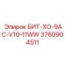 3760904511 БИТ-ХО-9AC-V10-11WW Epiroc