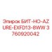 3760920042 БИТ-HO-AZURE-EXFD13-8WW Epiroc