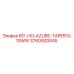3760920045 БИТ-HO-AZURE-TAPER10-10WW Epiroc