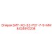 8424910208 БИТ-ХО-Б2-РСГ-7-9-ММ Epiroc