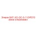 3760918961 БИТ-ХО-ОС-5-7-EXFD13-8WW Epiroc