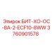 Специализированная буровая коронка Epiroc для скальных пород 3760901578
