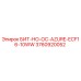 3760920052 БИТ-HO-ОС-AZURE-ECF16-10WW Epiroc