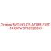 3760920053 БИТ-HO-OS-AZURE-EXFD-13-8WW Epiroc