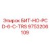 9753206109 БИТ-HO-PCD-6-C-TRS | Epiroc