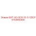 Буровая головка Epiroc БИТ-ХО-SC9-10-3-12ECF арт.3702650400 для взрывных скважин