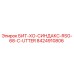 8424910806 БИТ-ХО-СИНДАКС-RSG-68-C-UTTER Epiroc