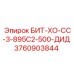 Фото бита Epiroc БИТ-ХО-СС-3-895С2-500-ДИД для глубоких скважин