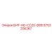 9753206267 БИТ-ХО-СС20-8ВВ Epiroc