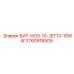 3760918509 БИТ-HO3-10-JET13-10WW Epiroc