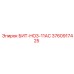 3760917425 БИТ-HO3-11AC Epiroc