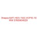 3760904529 БИТ-HO3-11AC-ECF10-10WW Epiroc