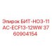 3760904154 БИТ-HO3-11AC-ECF13-12WW Epiroc