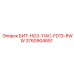 3760904651 БИТ-HO3-11AC-FD13-8WW Epiroc