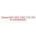 3760904540 БИТ-HO3-13AC-V10-11WW Epiroc
