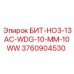 3760904530 БИТ-HO3-13AC-WDG-10-MM-10WW Epiroc