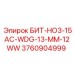 3760904999 БИТ-HO3-15AC-WDG-13-MM-12WW Epiroc