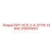 3760918511 БИТ-HO3-2-4-JET16-10WW Epiroc