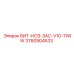 3760904533 БИТ-HO3-3AC-V10-11WW Epiroc