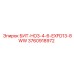 3760918972 БИТ-HO3-4-6-EXFD13-8WW Epiroc