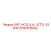 3760918503 БИТ-HO3-4-6-JET13-10WW Epiroc