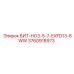 3760918973 БИТ-HO3-5-7-EXFD13-8WW Epiroc