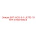 3760918504 БИТ-HO3-5-7-JET13-10WW Epiroc