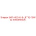 3760918505 БИТ-HO3-6-8-JET13-10WW Epiroc