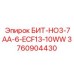 3760904430 БИТ-HO3-7AA-6-ECF13-10WW Epiroc